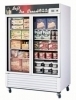Freezers
